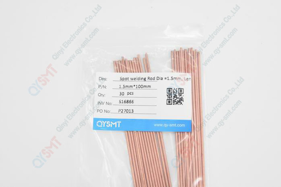 Spot welding Rod Dia =1.5mm, Length= 100mm 1.5mmx100mm